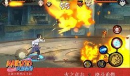 火影忍者最新爆料 公告,神秘新篇章即将开启！