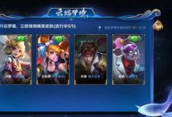 王者阿呆爆料视频,揭秘游戏幕后秘密与精彩瞬间