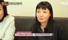 老马媳妇爆料新闻,揭秘娱乐圈惊人内幕
