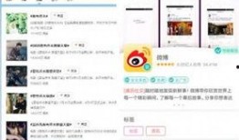 爆料是发布新闻吗为什么,nn1. 独家揭秘：爆料背后的真相n2. 深度解析：最新爆料事件全解析