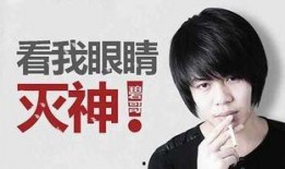 马艺璇被爆料视频是真的吗,马艺璇被爆料视频真实性揭秘