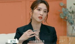 娱乐吃瓜君和七七道歉,揭秘背后真相