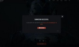 暗区突围pc最新爆料,揭秘神秘暗区，挑战极限生存！