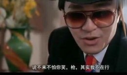 国产零零漆在线观看,笑料横生，揭秘国产动画新篇章