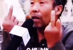幕后采访爆料搞笑视频下载,搞笑视频幕后采访爆笑瞬间，下载观看笑翻天！