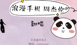 超火好爆料视频,热门话题背后的真相