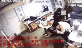 郑州刘先生爆料事件视频,揭秘背后真相