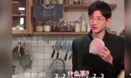 幕后采访爆料搞笑视频下载,搞笑视频幕后采访爆笑瞬间，下载观看笑翻天！