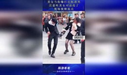 美女爆料出轨渣男视频,美女实名揭露背叛真相