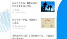 有趣的事情爆料视频下载,趣味爆料瞬间，下载收藏不容错过