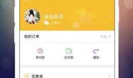 玩票在线观看,一场网络直播的狂欢盛宴