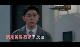 承诺在线观看,在线观看的诚信之旅