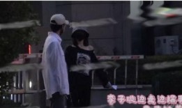 新恋情爆料视频