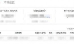 今日头条我要爆料入口在哪里,轻松一键，畅享爆料新体验！”