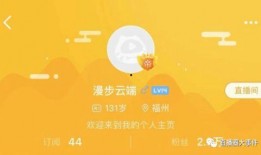 大事件爆料视频,独家视频爆料背后的惊人真相