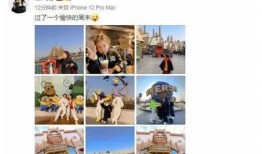 小易娱乐爆料最新消息,娱乐圈最新动态大揭秘！