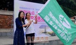 顺德容桂新闻爆料电话