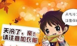 病娇爆料小故事大全集视频