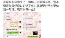 爆料事件的素材视频,素材视频背后的惊人真相