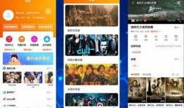 天湖房产爆料事件视频播放