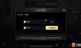 动作优化最新爆料下载,揭秘最新爆料背后的技术革新