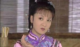 爆料宜妃护驾身亡视频,揭秘幕后真相