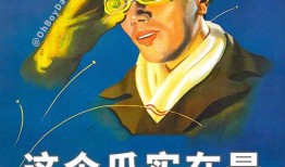 娱乐吃瓜高情商,高情商解析，轻松应对八卦风云