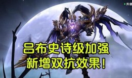 瓜哥爆料吕布视频在线观看,吕布视频在线观看，带你领略三国名将风采