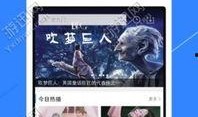 收费视频在线观看,在线观看的精彩瞬间与独家解读