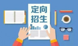 石城学生爆料谣言案件最新,真相与反思并行