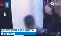 美女爆料出轨渣男视频,美女实名揭露背叛真相