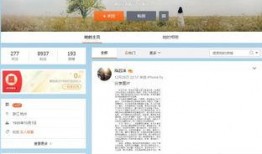 爆料事件的素材视频,素材视频背后的惊人真相