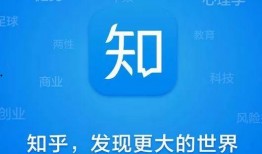 知乎娱乐圈爆料3.0,揭秘明星幕后真相，独家揭秘娱乐圈风云变幻