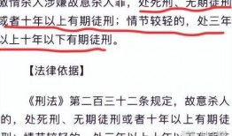 财经吃瓜最新事件爆料新闻
