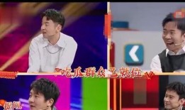 娱乐吃瓜高情商,高情商解析，轻松应对八卦风云