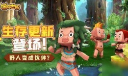 迷你世界游戏新爆料视频,神秘新内容即将揭晓，探索未知世界！