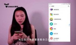 斌哥珠宝爆料视频大全