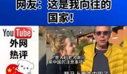合肥热点爆料新闻事件最新,警方全力追查！