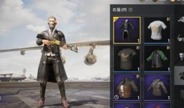 和平精英资讯爆料最新,神秘新武器登场，战场格局再起风云！