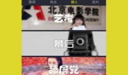 热情爆料网友视频下载,一招轻松获取热门视频