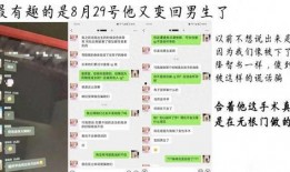 大瓜爆料视频最厉害的三个版本,揭秘最劲爆的三大版本真相揭晓