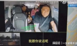 汨罗最新爆料事件视频完整版,视频完整版揭秘惊人真相