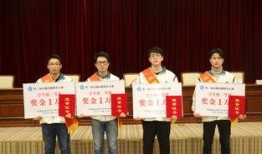 无锡学院爆料新闻,揭秘校园热点事件背后的真相