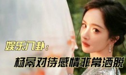 圈内八卦爆料博主王楚然,圈内八卦背后的真实故事