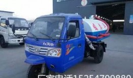 汕尾三轮车爆料新闻视频,视频揭露惊人真相