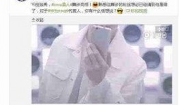 余承东发布会爆料视频,余承东揭秘极致性能与创新设计