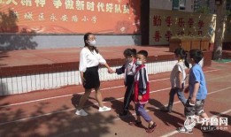 潍坊爆料最新新闻消息视频,视频揭露惊人事件！