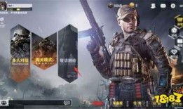使命召唤最新爆料扇子,新篇章——揭秘神秘扇子背后的秘密与使命