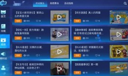 版本最新爆料,前沿科技与未来趋势深度解析