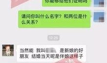 恶搞模板独家爆料视频,独家揭秘！恶搞模板视频幕后真相大曝光